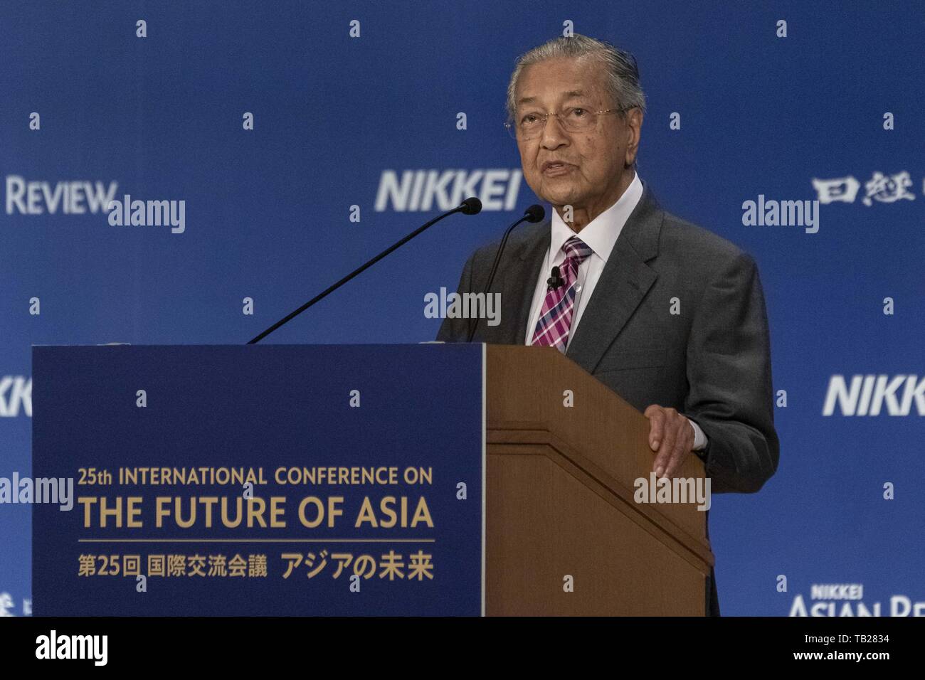 Tokio, Japan. 30 Mai, 2019. Premierminister von Malaysia, Mahathir bin Mohamad spricht während der 25. Internationalen Konferenz über die Zukunft von Asien in Tokio. Die jährliche Veranstaltung lädt Führungskräfte aus asiatischen Ländern für zwei Tage zu Fragen, die ihre Länder einschließlich der Einfluss der US-China trade Krieg betreffen diskutieren. Credit: Rodrigo Reyes Marin/ZUMA Draht/Alamy leben Nachrichten Stockfoto