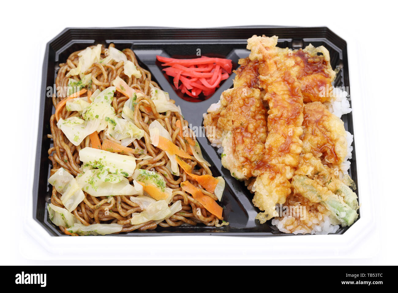 Japanische Bento Lunch pack auf weißem Hintergrund Stockfoto