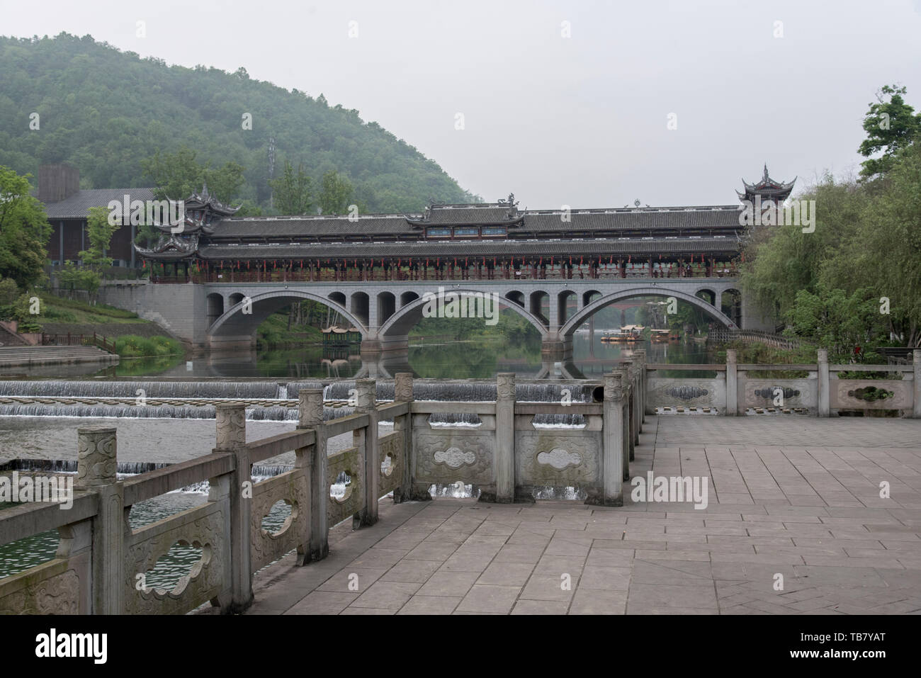 Anshun Brücke Chengdu, Kuan Zhai Xiang Zi historische Stadt. Sichuan, China Stockfoto