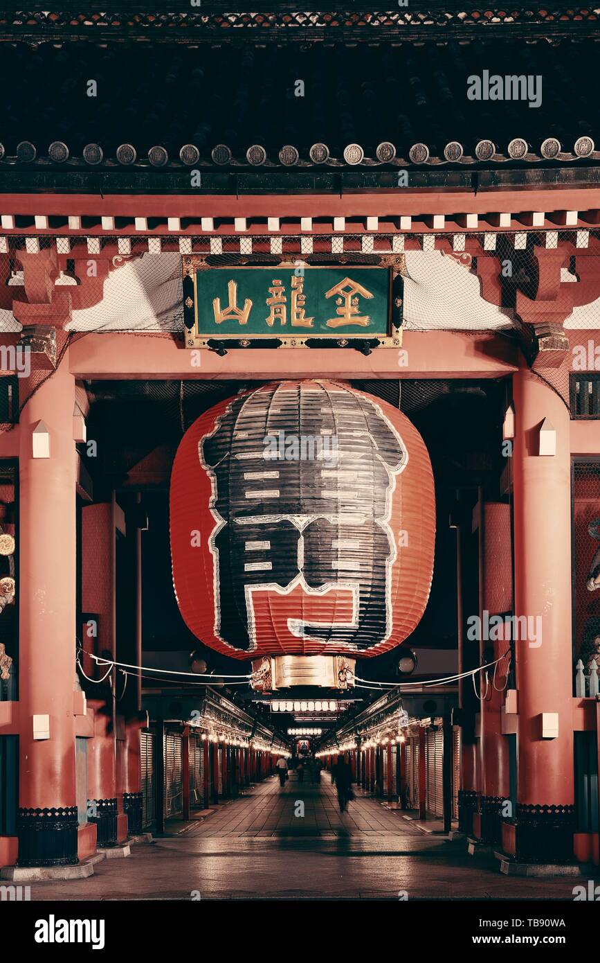 Sensoji-tempel Portal in Tokyo Japan in der Nacht.. Stockfoto