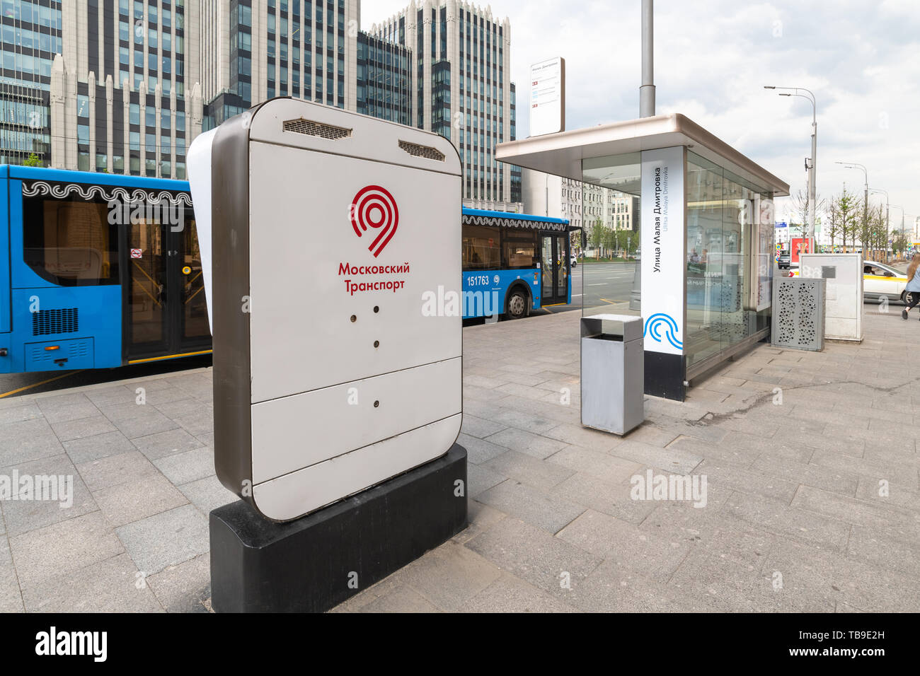 Moskau, Russland - Mai 15.2019. Moskau Verkehr - ein Stopp der Stadt verkehr auf der Garden Ring Straße Stockfoto