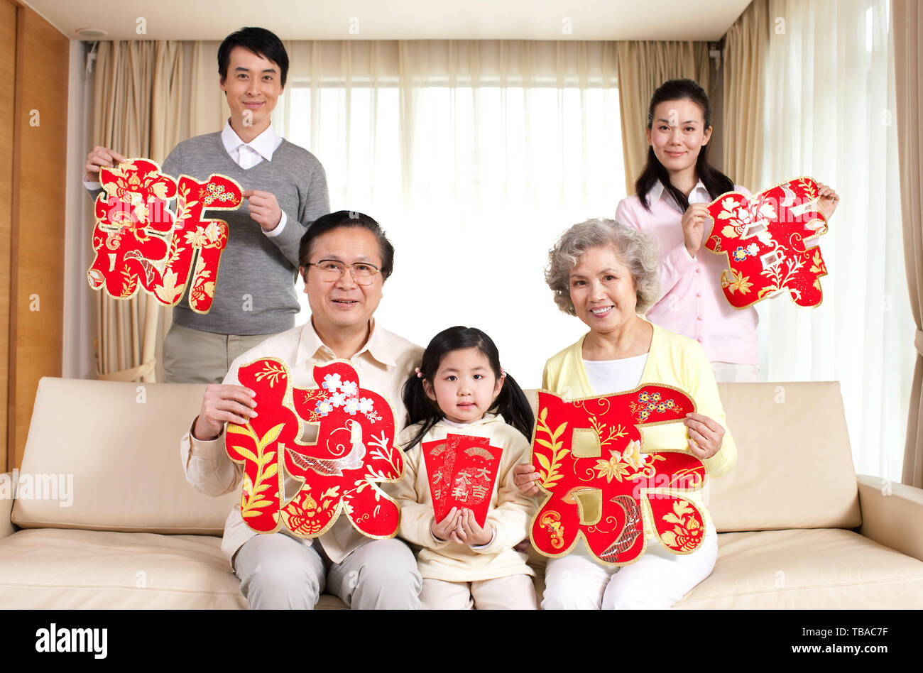 Eine Familie Feiern zum chinesischen Neujahrsfest. Stockfoto
