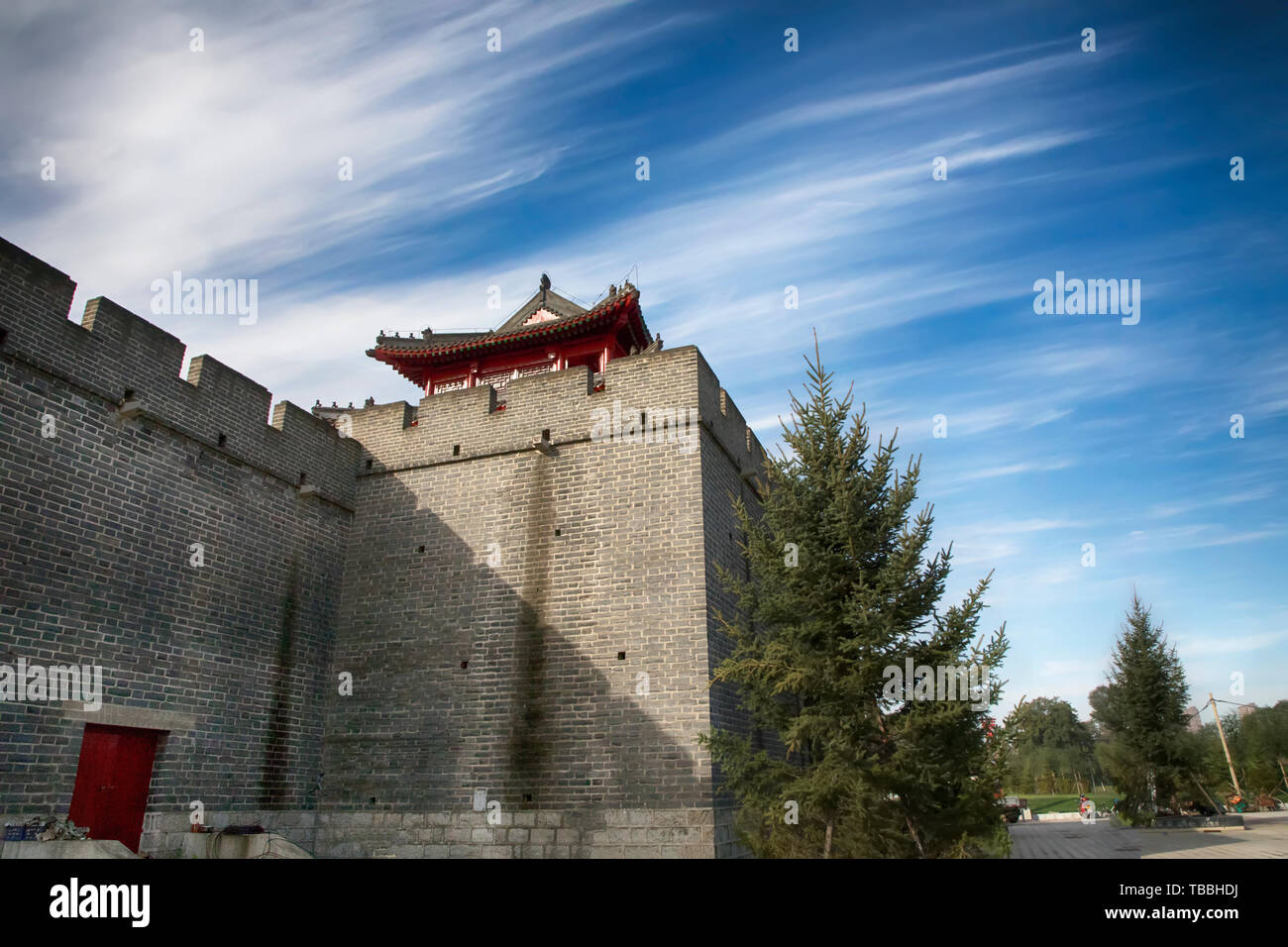 Peking, Liaoyang Stockfoto