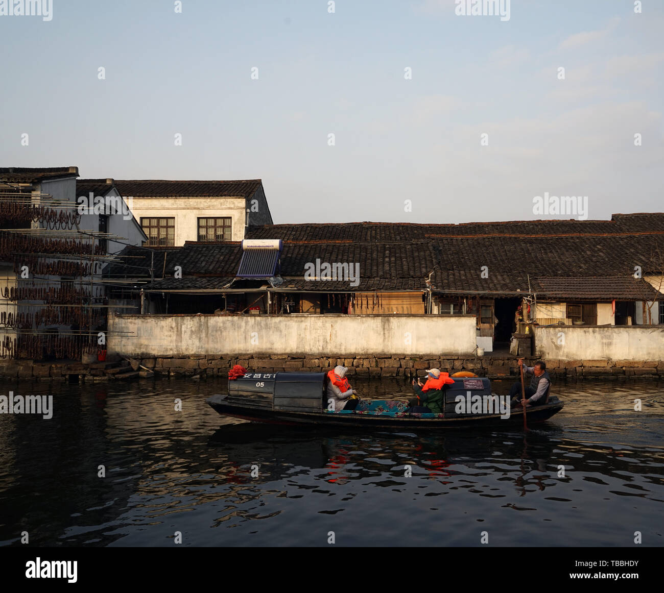 Anchang antike Stadt Stockfoto