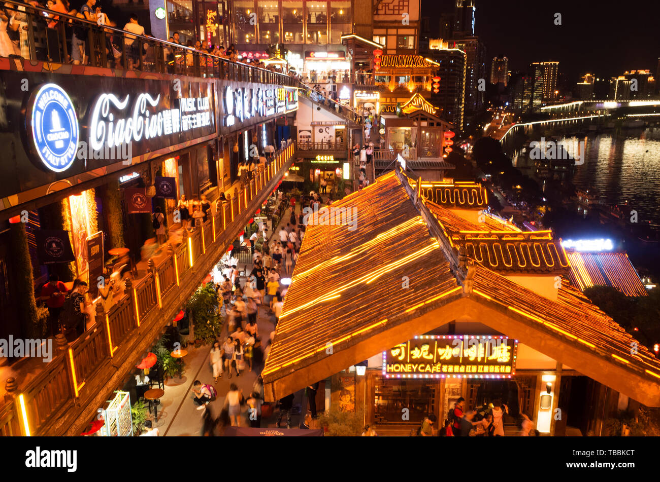 Hongya Höhle, Chongqing Stockfoto