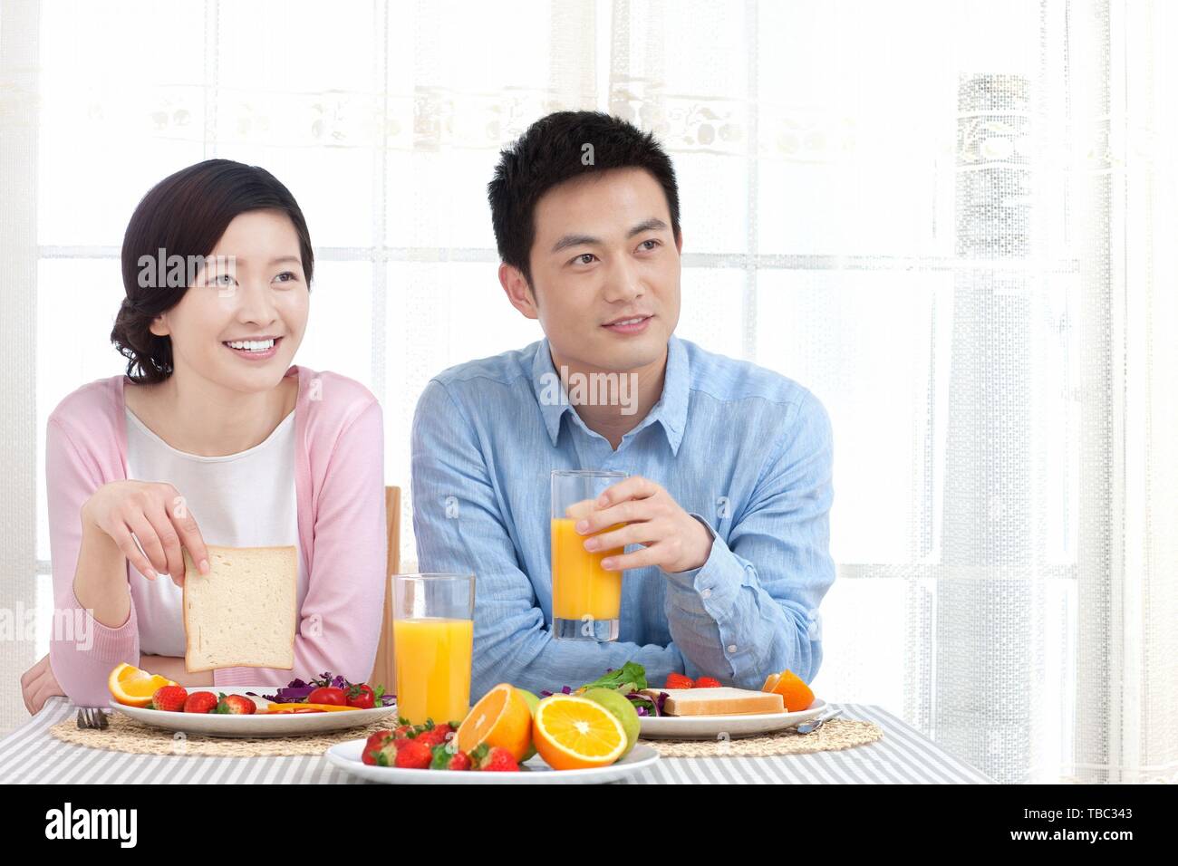 Chinesisch Stockfoto