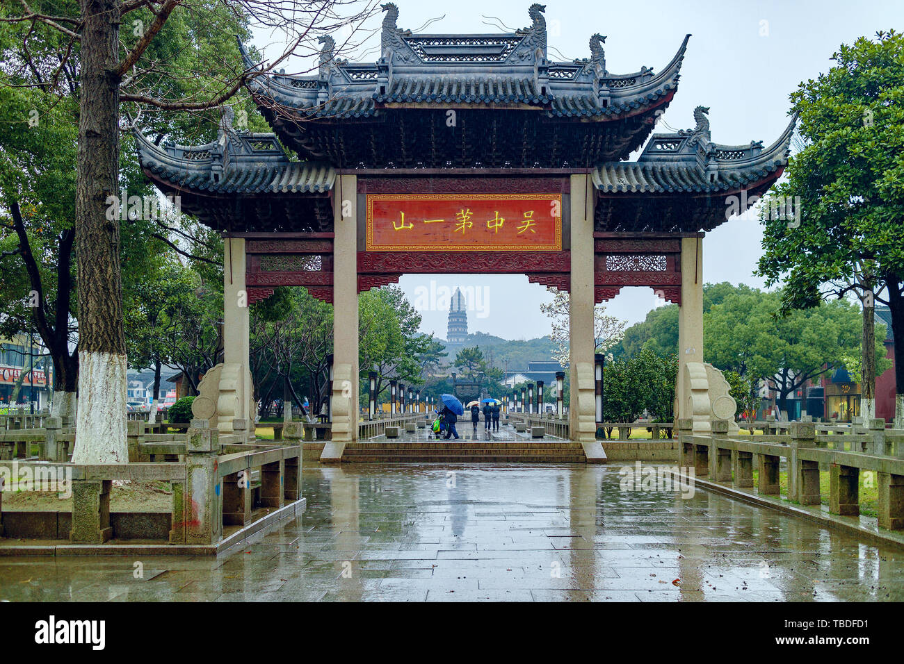 Huqiu Mountain Scenic Area, Suzhou Stockfoto