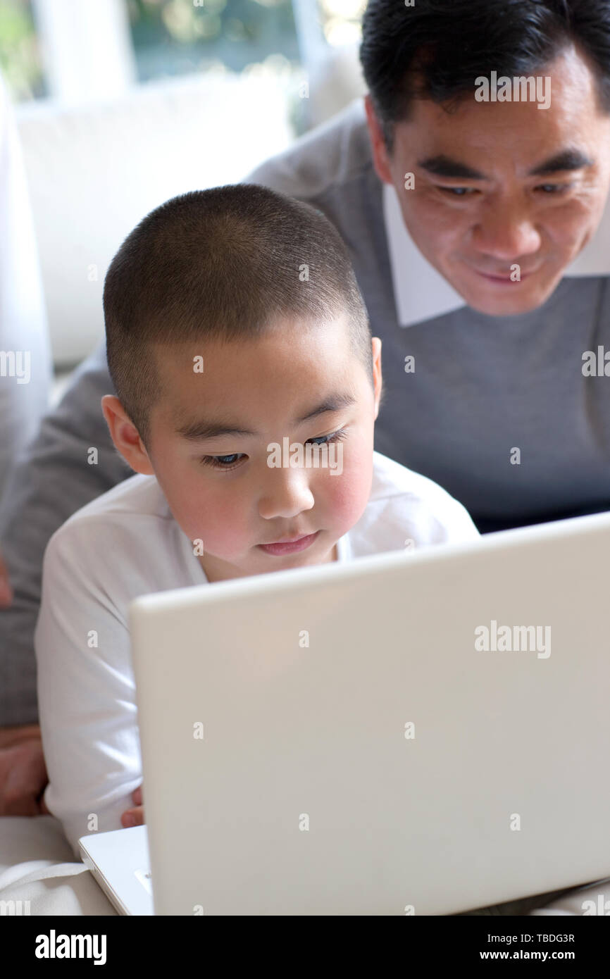 Lächeln Stockfoto