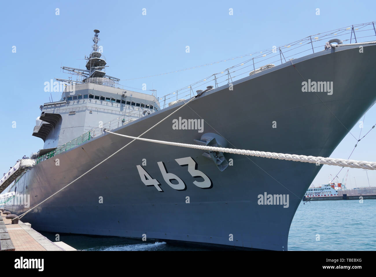 Japan Maritime Verteidigung-kraft JS Uraga (463), uraga-Klasse Mine Sweeper Schiff. Stockfoto