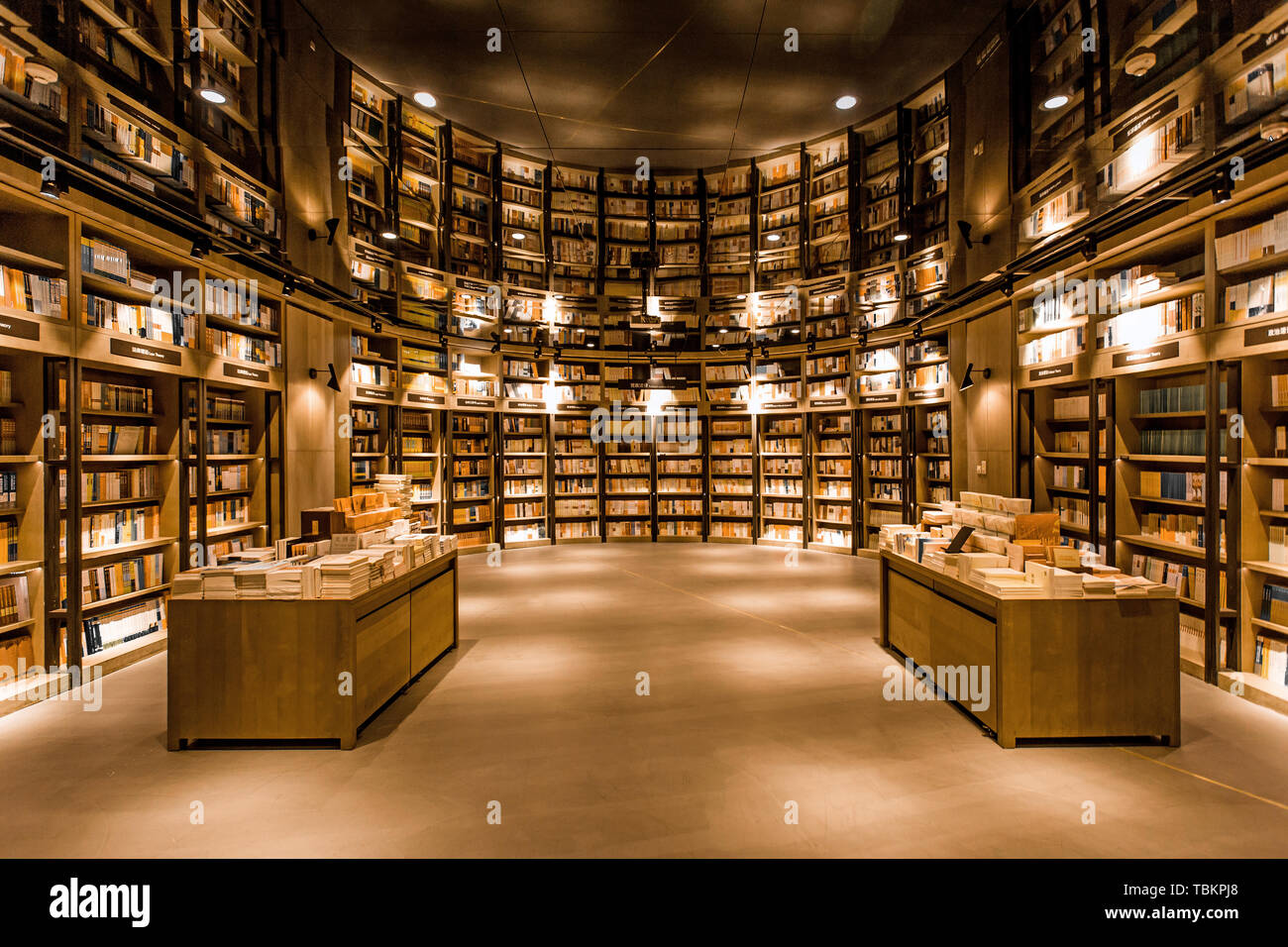 Buchhandlung Stockfoto