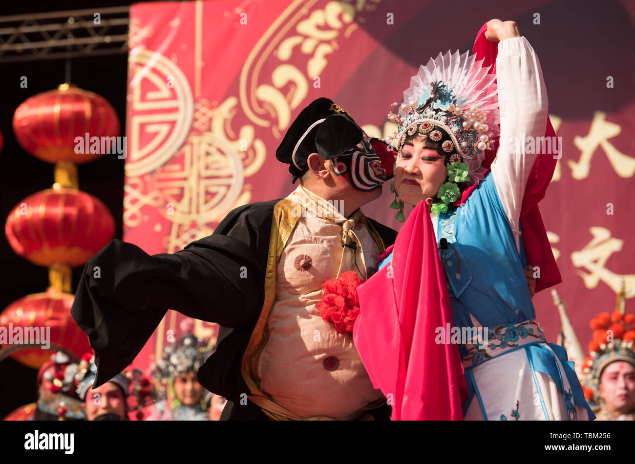 Das spielende Kind von Yuanxiao Festival Gao Laozhuang Stockfoto