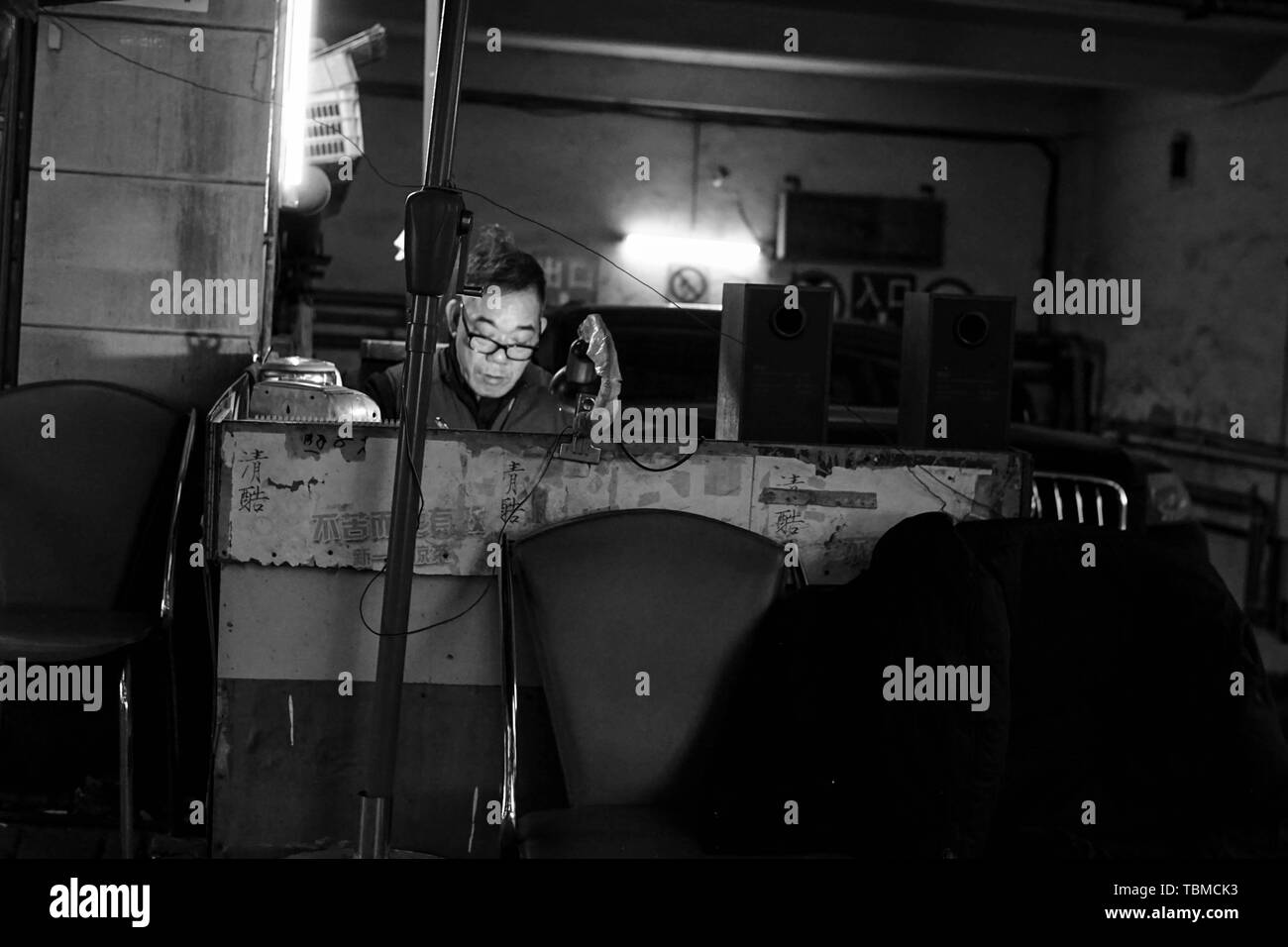 Alte Guangzhou Stockfoto