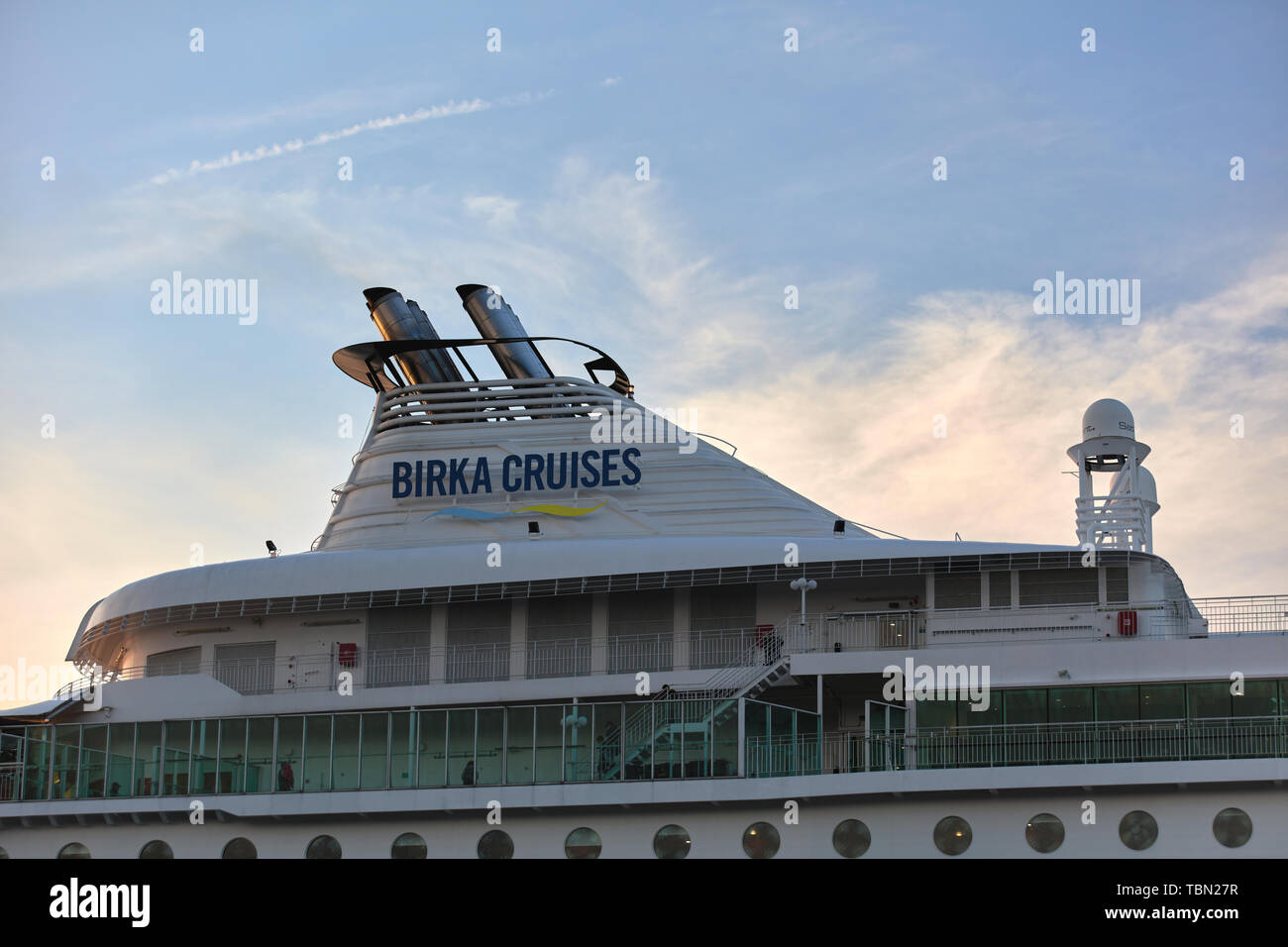 Kreuzfahrtschiff M/S BIrka Stockholm in Stockholm, Schweden Stockfoto