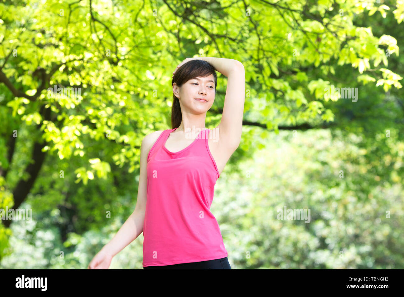 Eine junge Frau eine Auszeit nimmt. Stockfoto
