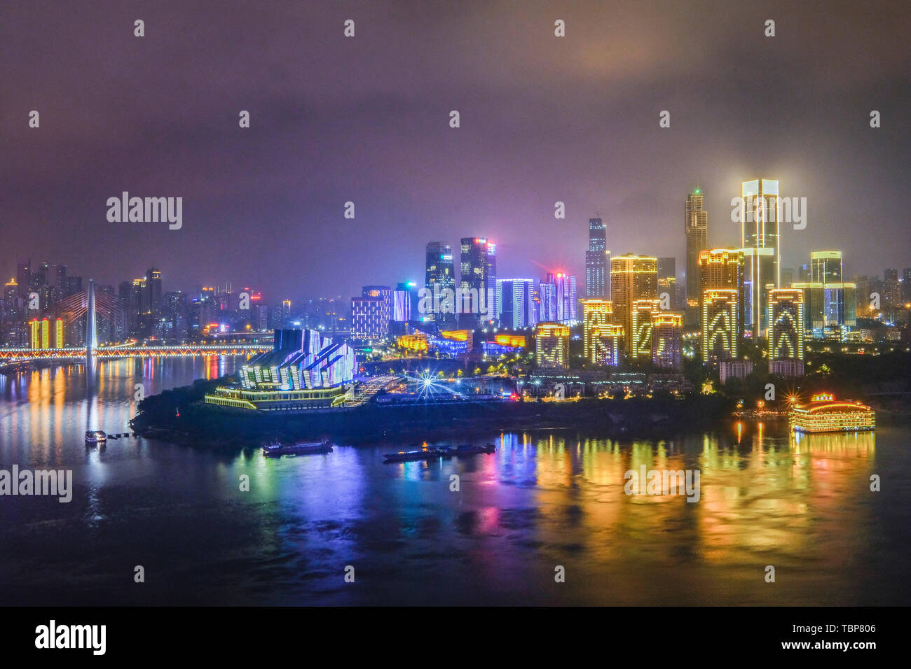 Le ist der Nebel Kapital, die urbane Landschaft von Chongqing Stockfoto