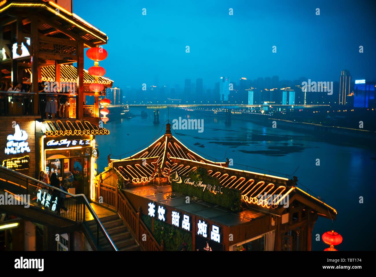 Die Nacht der Hongya Höhle, Chongqing Stockfoto