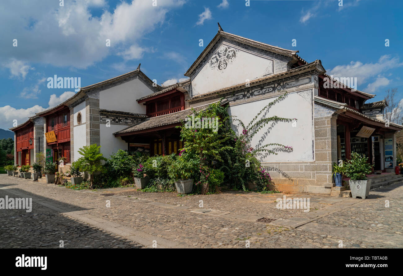 Bai Dorf Stockfoto