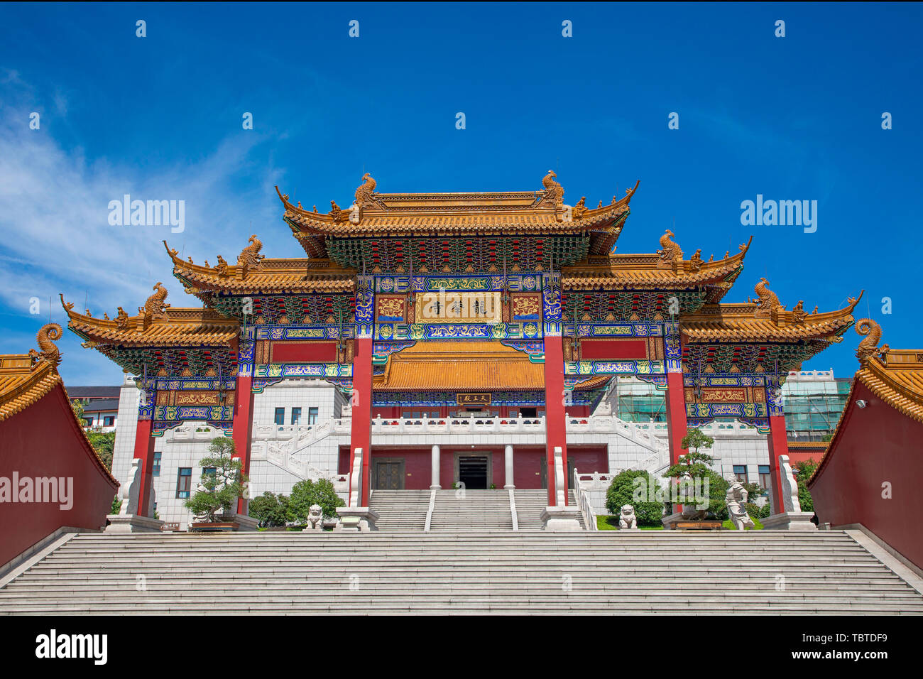 Shaoxing Huaiji Berg Longhua Tempel peddles der Sky Palace Stockfoto