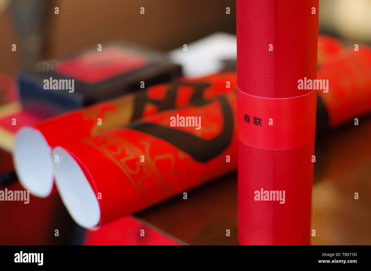 Das chinesische Neujahr Couplets und Lucky Zeichen Stockfoto