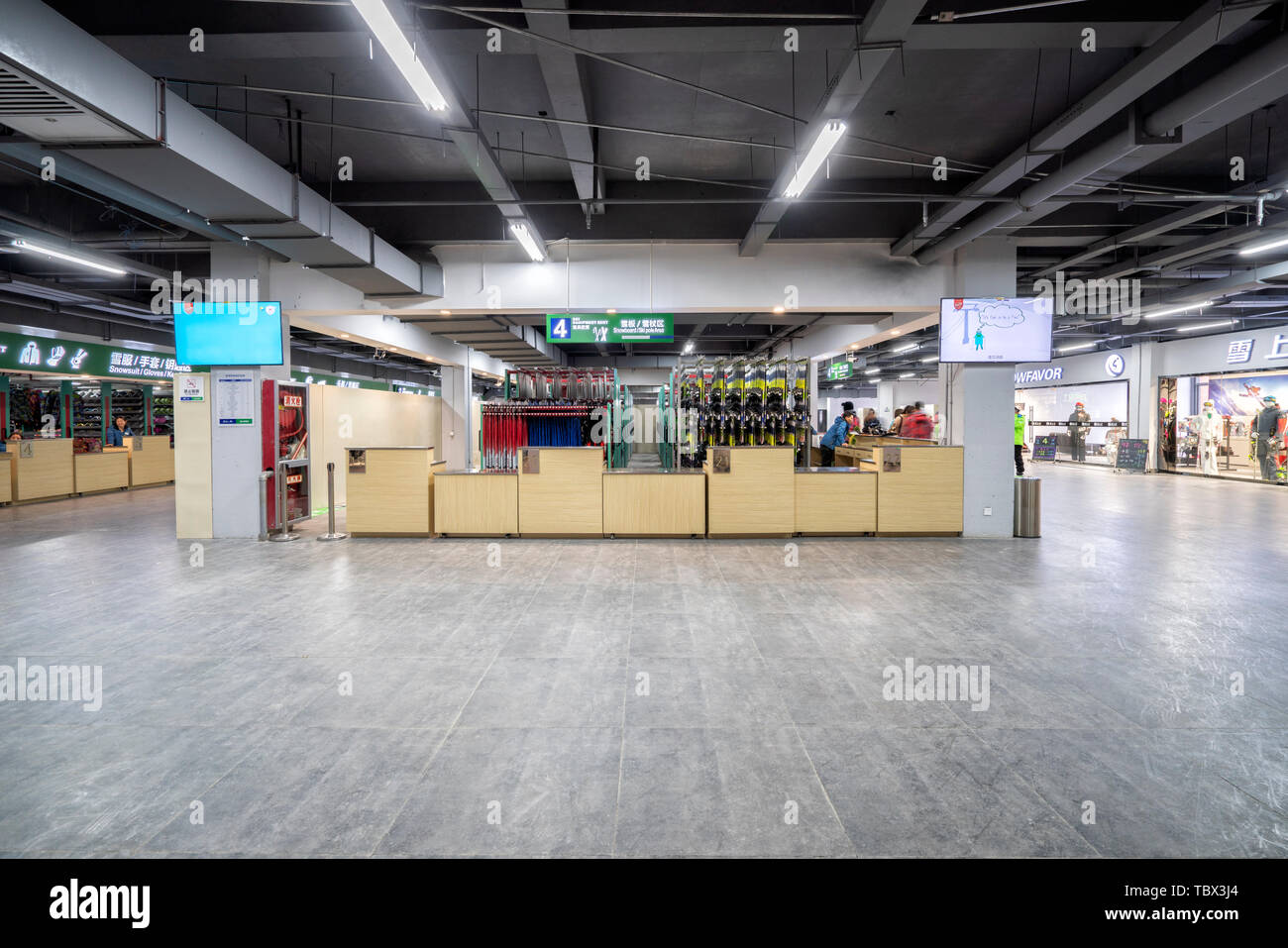 Aoshan Skigebiet Betriebsmittel zur Verwendung Stockfoto