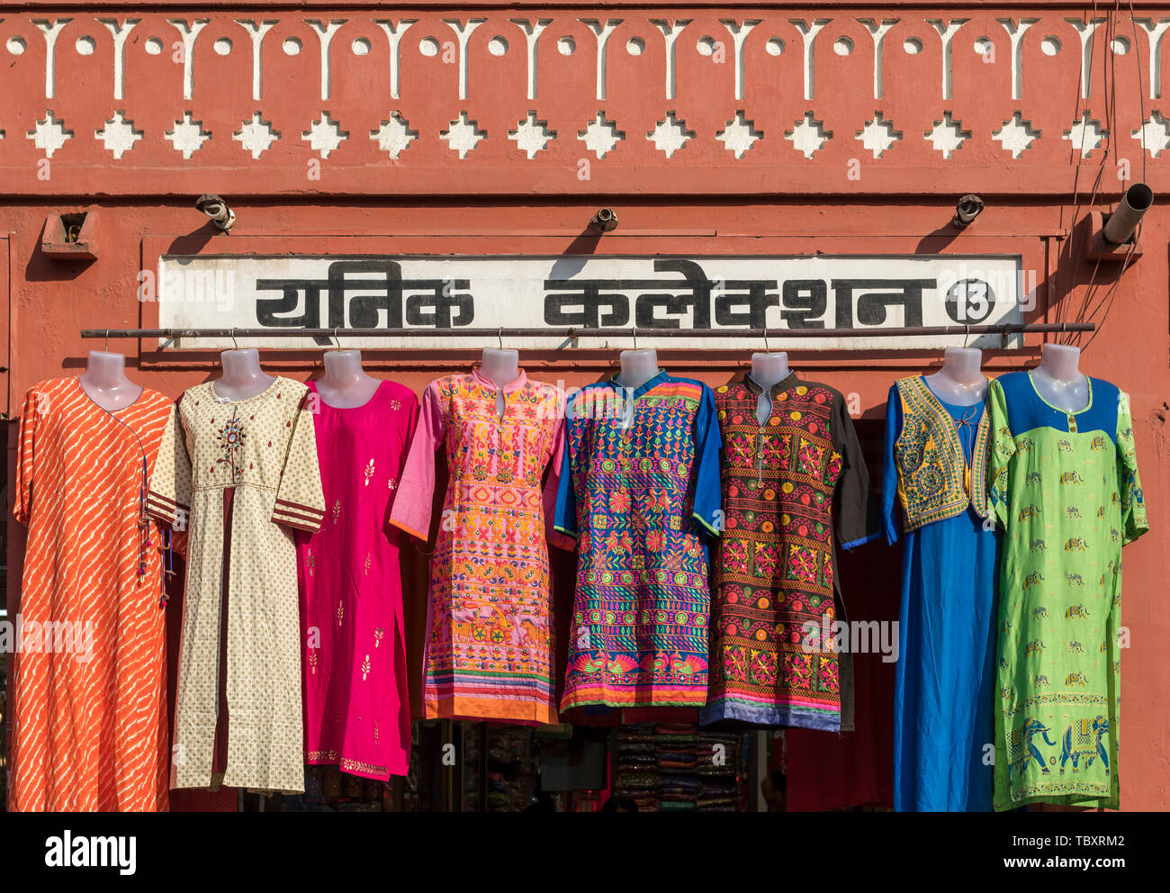 Basare der Altstadt (Pink City, Jaipur, Rajasthan, Indien Stockfoto