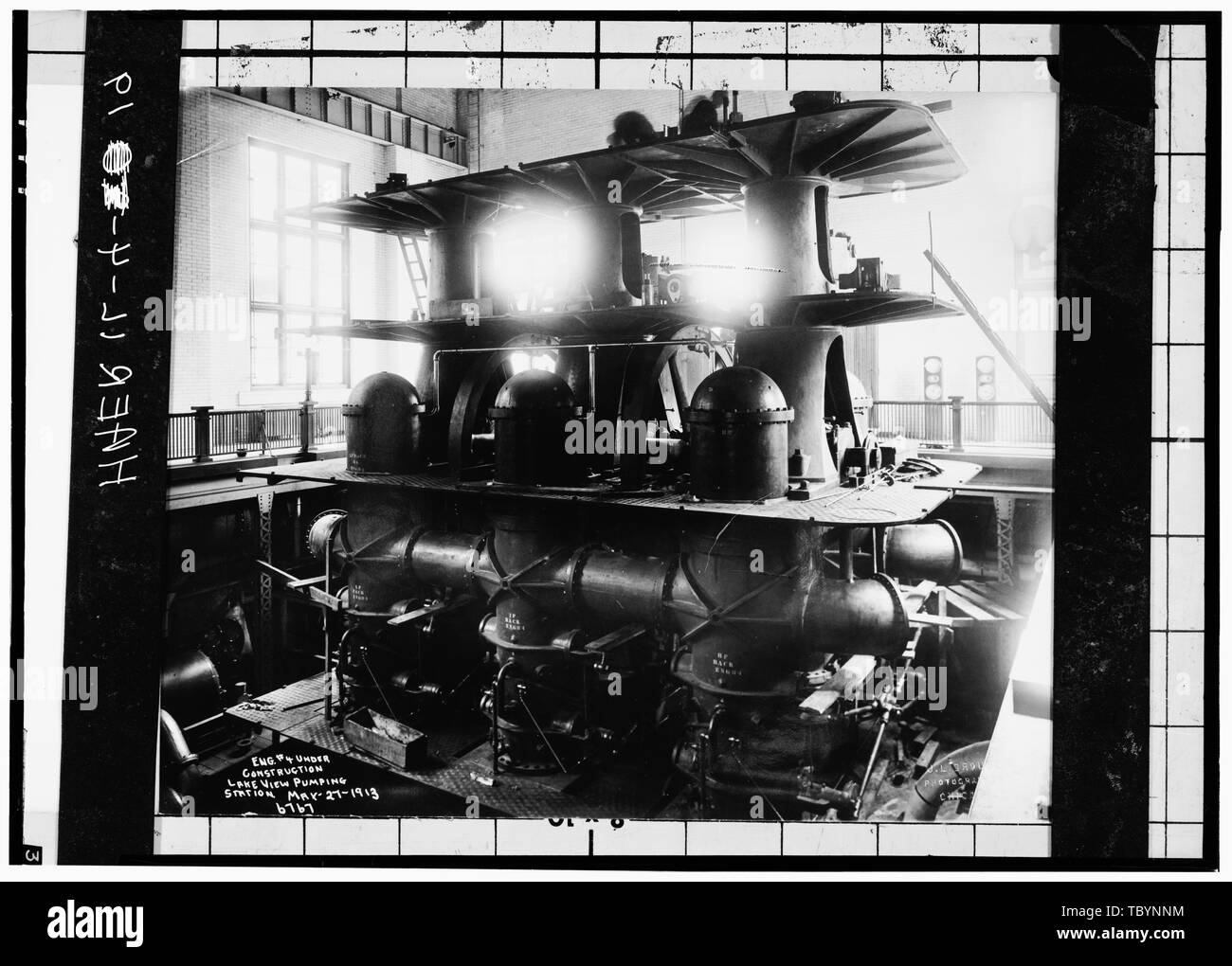 Nr. 4 Motor. Lakeview Pumpstation, Clarendon und Montrose Avenue, Chicago, Cook County, IL Stockfoto