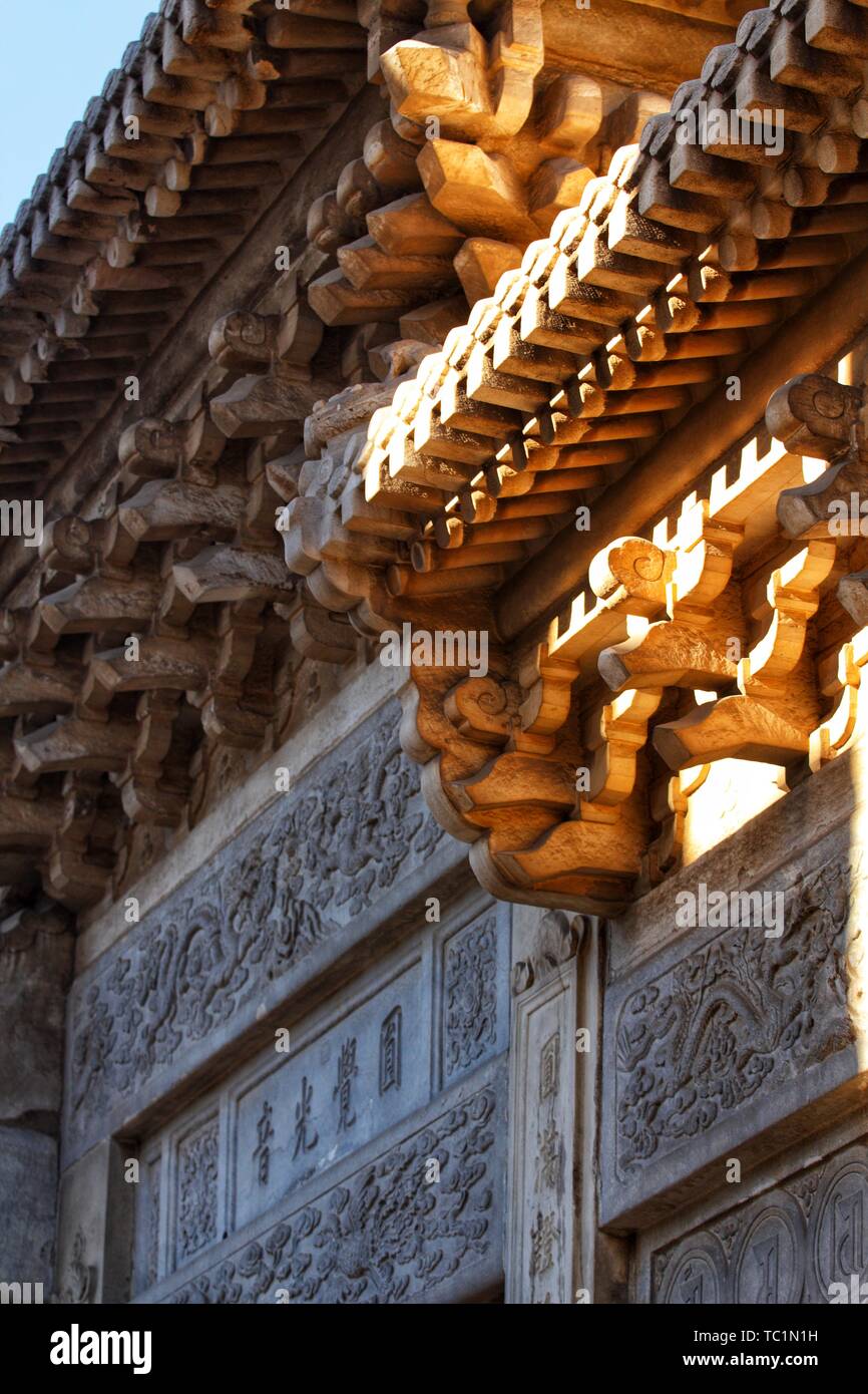 Der Westen Huang Tempel wurde in neun Jahre in Shunzhi gebaut. Es hat eine Fläche von mehr als 900 Quadratmetern. Es ist eine kulturelle Relikte. Es ist auf die Huang Temple Street, Chaoyang District, Beijing. Stockfoto