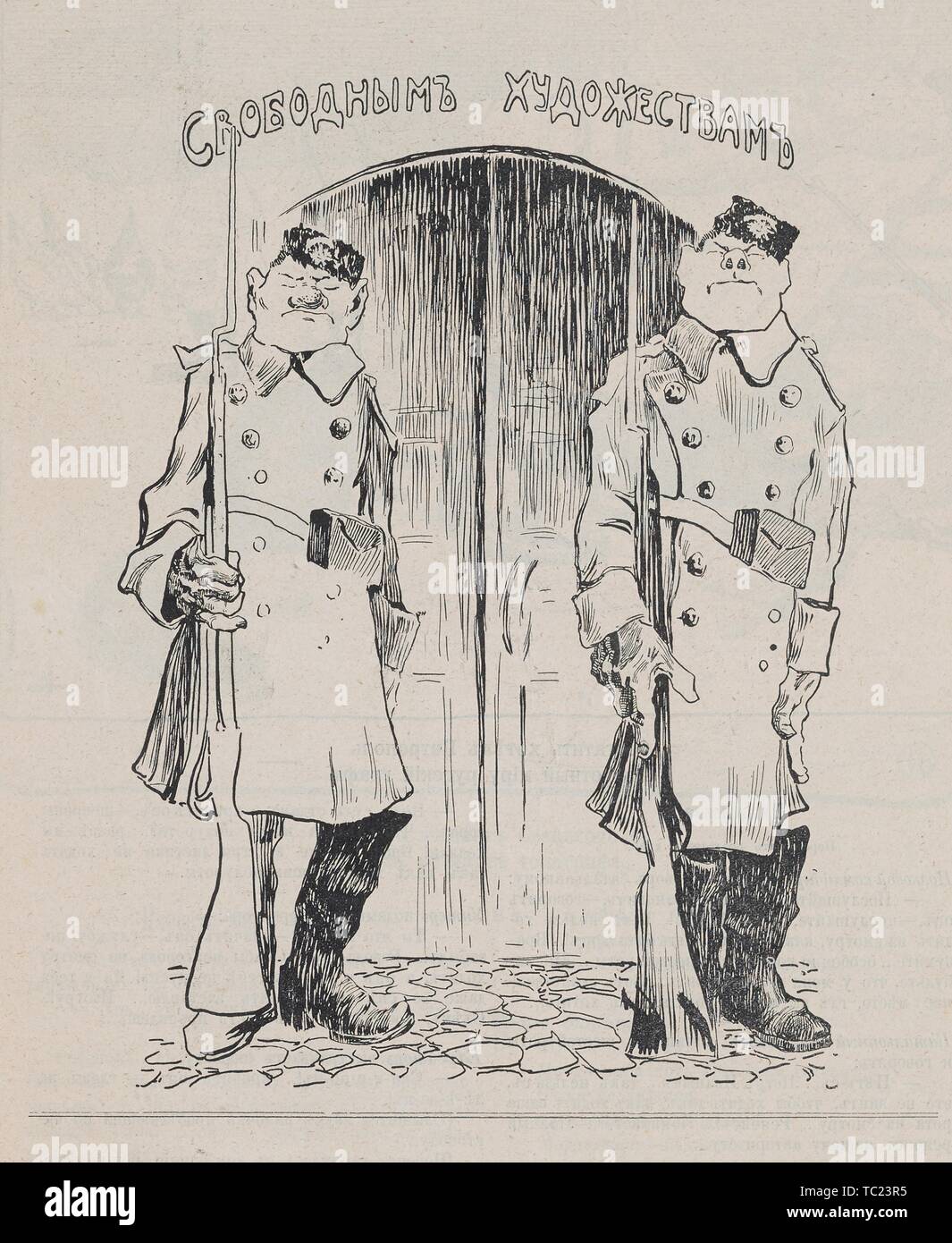 Abbildung: Aus der Russischen satirische Zeitschrift Fonar mit zwei bewaffnete Wachen stehen vor einer Tür mit der Aufschrift auf der Freien Künste, 1905. () Stockfoto