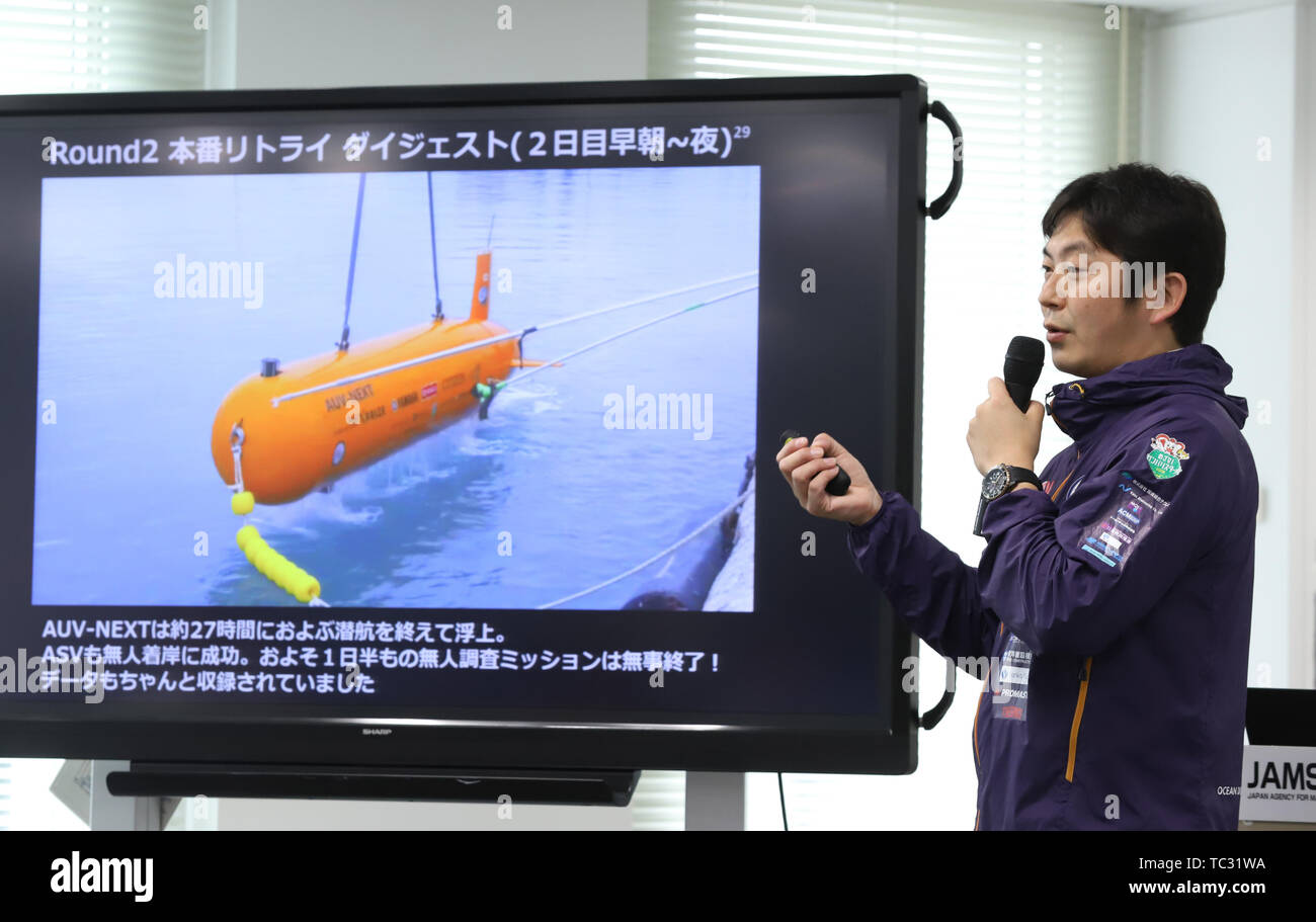 Tokio, Japan. 5. Juni 2019. Japan Agentur für Marine-Earth Science and Technology (JAMSTEC) Forscher und Team KUROSHIO leader Takeshi Nakatani kündigt seine Mannschaft den Vizemeister bei der Shell Ocean Discovery XPRIZE gewonnen und ein Preisgeld von 1 Million US-Dollar in Tokio am Mittwoch, 5. Juni 2019. Shell Ocean Discovery XPRIZE ist ein internationaler Wettbewerb, eine Karte von Meeresboden Tiefe von 4000 Meter mit autonome Unterwasserfahrzeuge (AUV) und amerikanischen Team GEBCO-NF Alumni die Konkurrenz gewann mit einem Preisgeld von 4 Millionen US-Dollar zu machen. Credit: Yoshio Tsunoda/LBA/Alamy leben Nachrichten Stockfoto