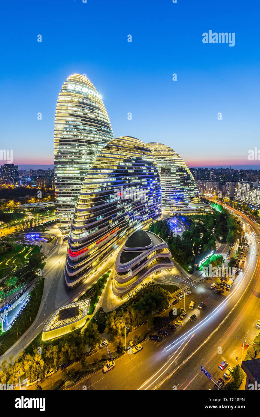 Beijing Wangjing SOHO Stockfoto