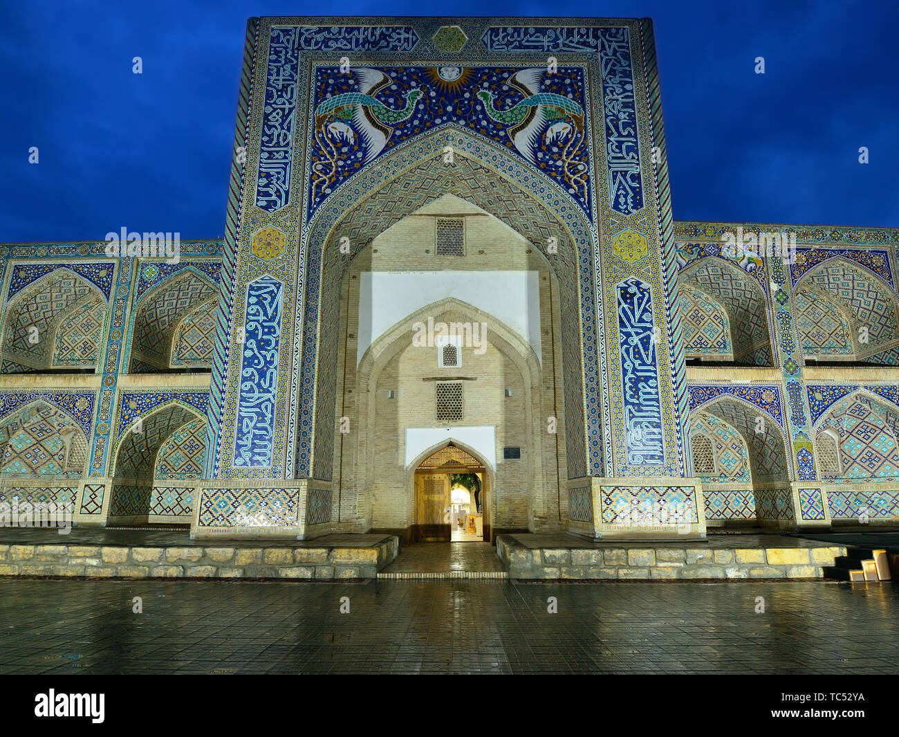 Buchara, Usbekistan, die antiken Denkmäler von Buchara der architektonische Perle an der Seidenstraße Stockfoto