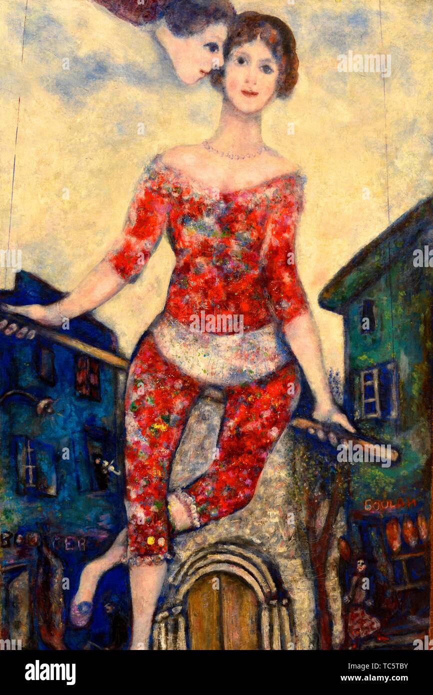 Chagall museum nice Stockfotos und bilder Kaufen Alamy