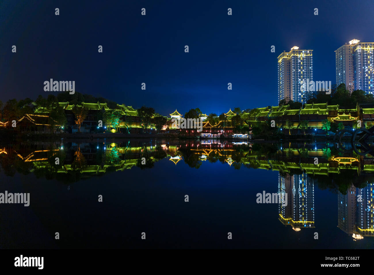 Chongqing net rot Punch, Bishan Xiuhu Park Stockfoto