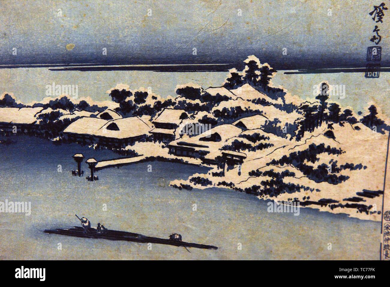 Tokyo fluss Fotos und Bildmaterial in hoher Auflösung Alamy