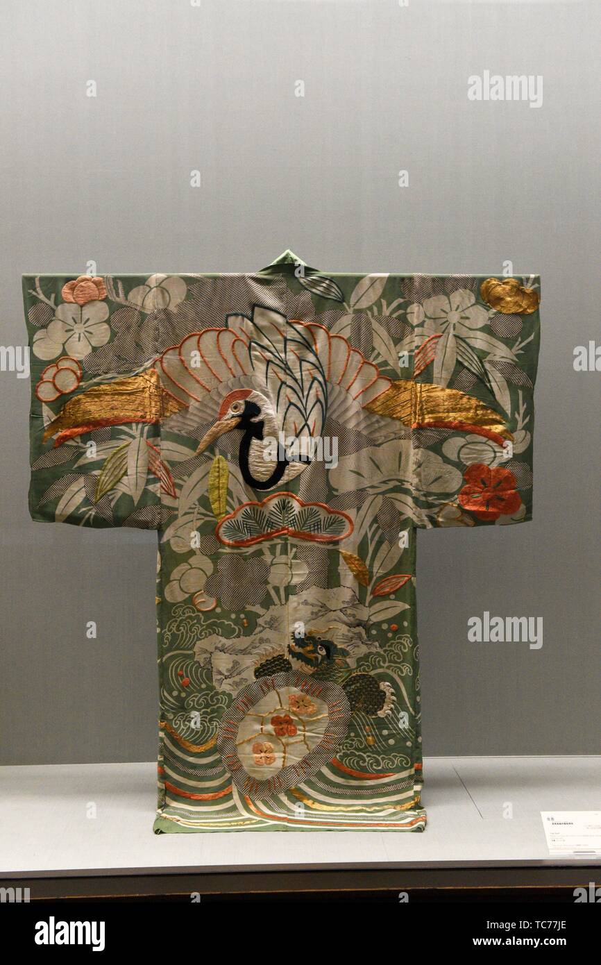 Edo periode Kimono in der Tokyo National Museum, Tokyo, Honshu, Japan, Asien. Stockfoto