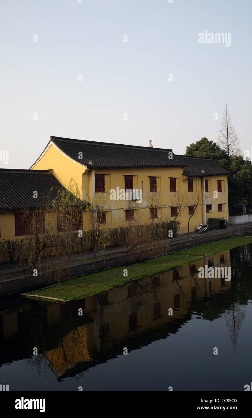 Anchang antike Stadt Stockfoto