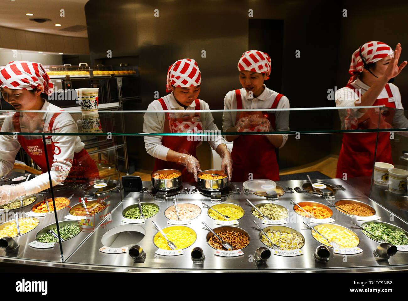 Der Cup Noodle Workshop im Cup Nudeln museum in Osaka, Japan. Stockfoto