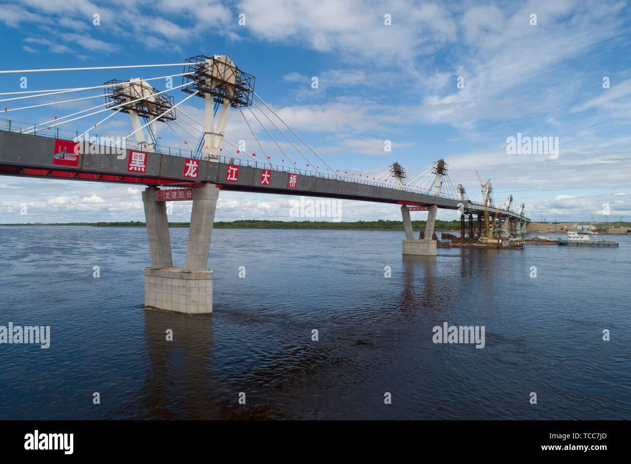 Peking, China. 31. Mai, 2019. Foto am 31. Mai 2019, zeigt die erste Autobahnbrücke zwischen China und Russland über den Fluss Heilongjiang aus Heihe, eine Grenze Stadt im Nordosten der chinesischen Provinz Heilongjiang, in der russischen Stadt Tscheboksary. Credit: Wang Jian/Xinhua/Alamy leben Nachrichten Stockfoto