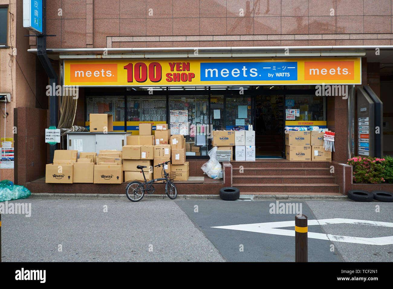 Ein Dollar (Jev) store in Tokyo, Japan. Stockfoto