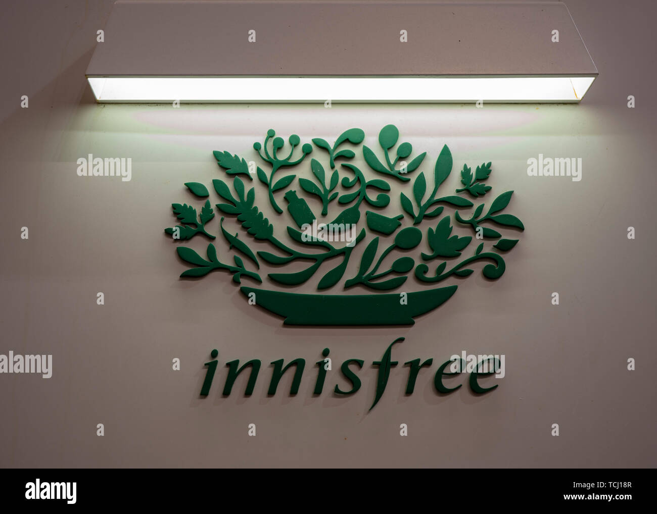 Mong Kok, Hongkong, China, 22., Januar, 2019: Der shop Logo Der innisfree. Stockfoto