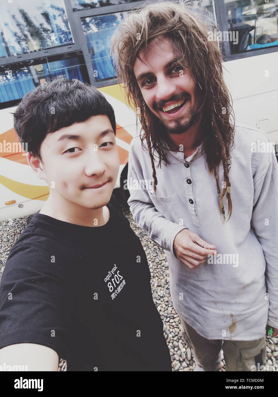 Fox's Weg zur Fotografie. Stockfoto