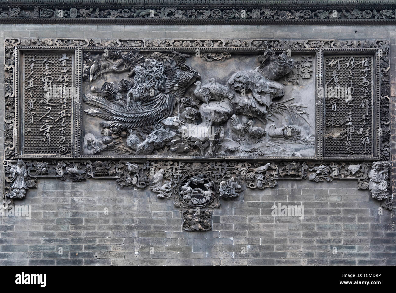 Chen Jia Tempel in Guangzhou, ein Integrator von lingnan Architektur Stockfoto