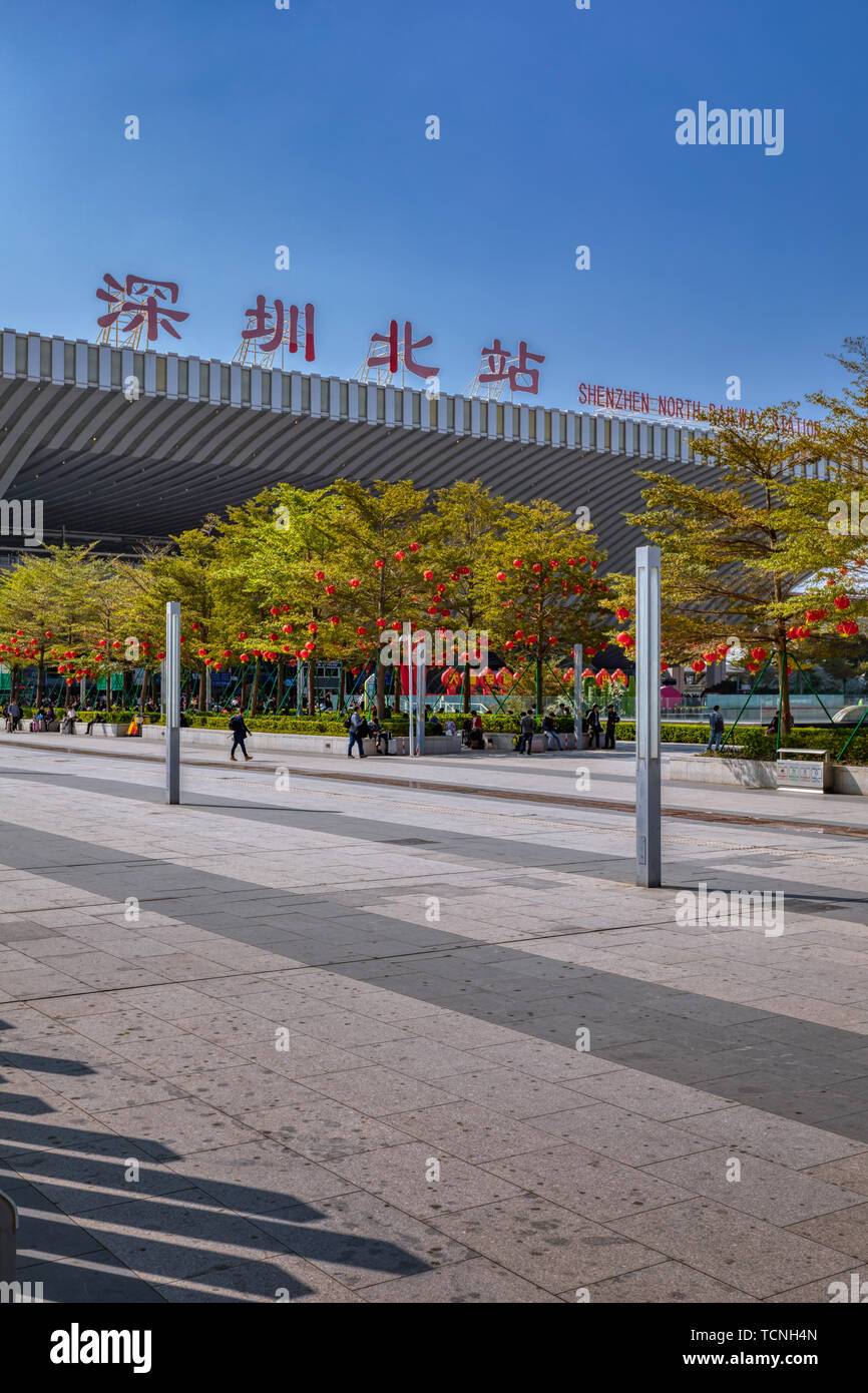 Shenzhen North Station Stockfoto