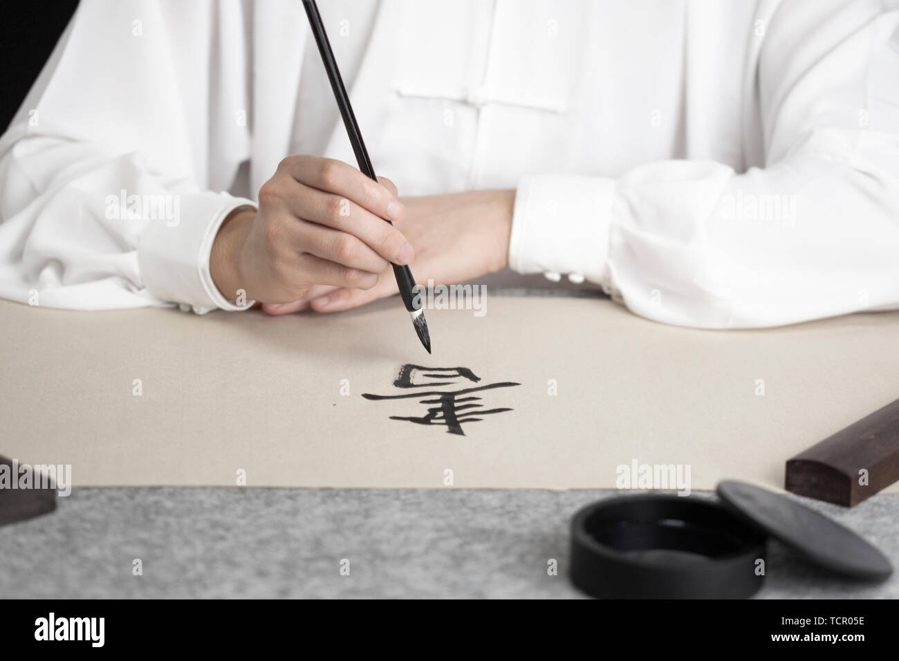 Kalligraphie Stockfoto