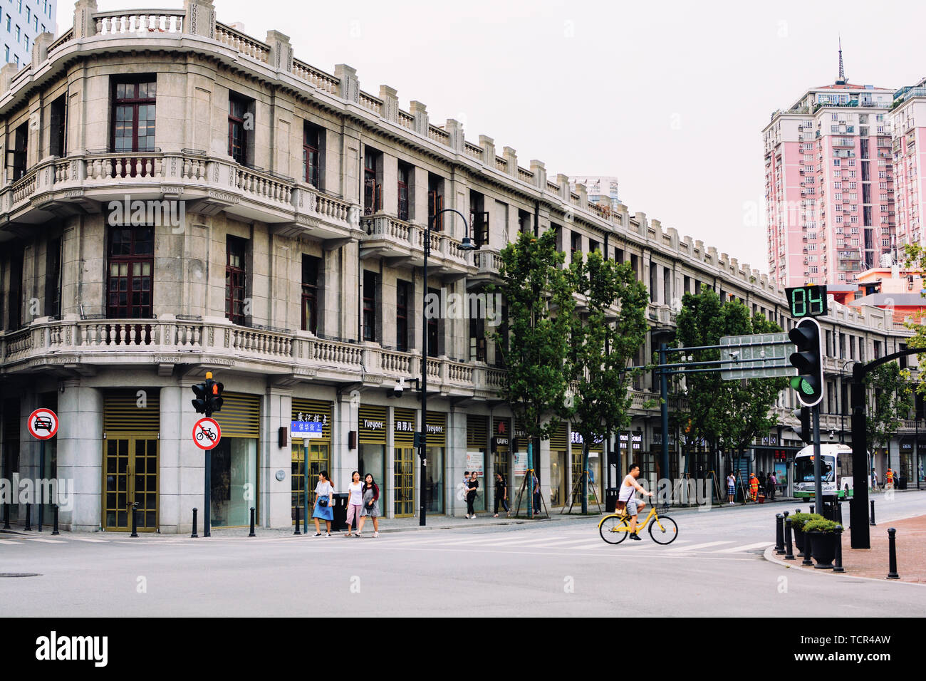 Jianghan Road, Wuhan Stockfoto