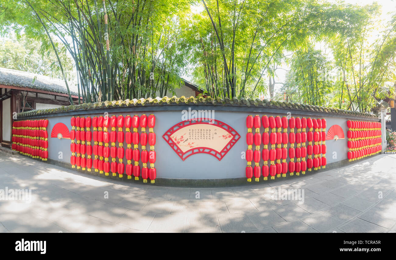 Antike Architektur von Du Fu Caotang in Chengdu, China Stockfoto