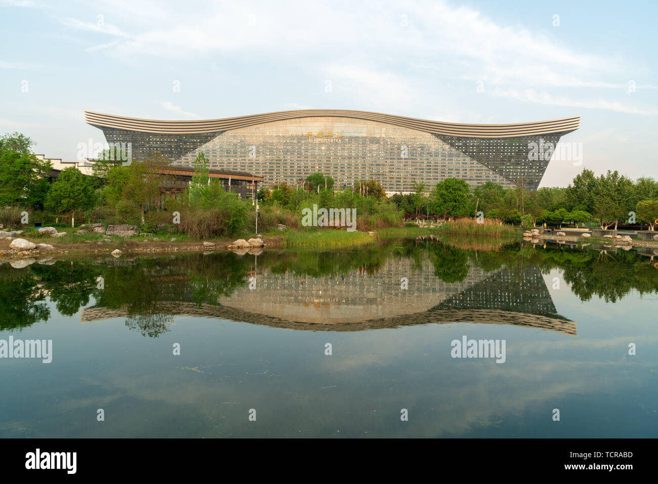 Chengdu Global Center Stockfoto
