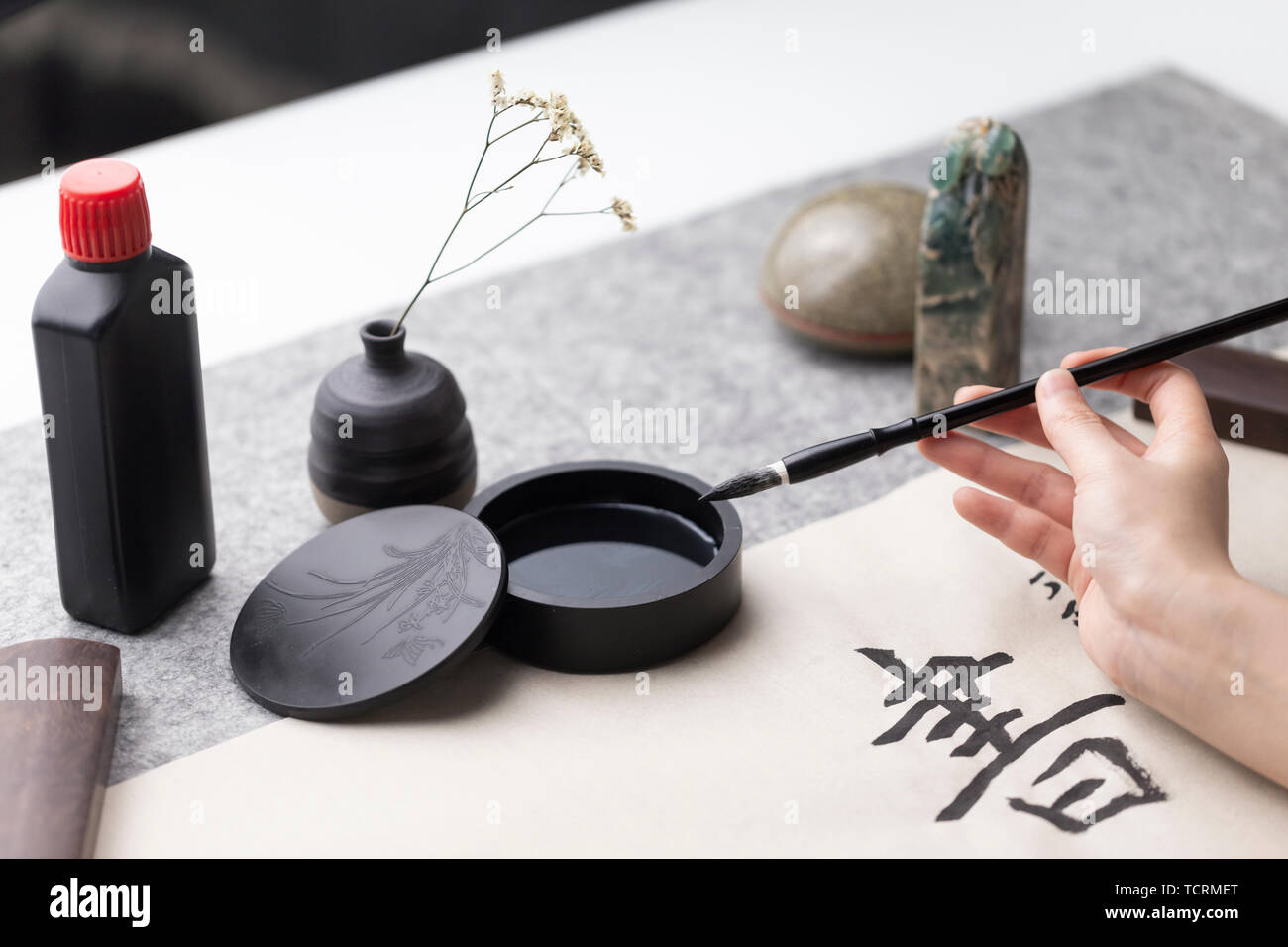Kalligraphie Stockfoto
