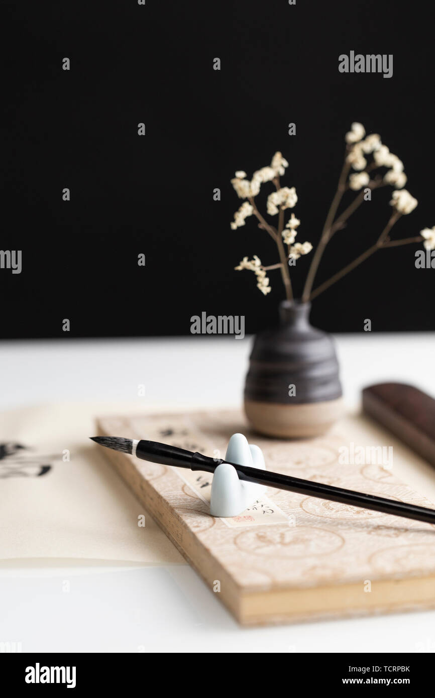 Kalligraphie Stockfoto
