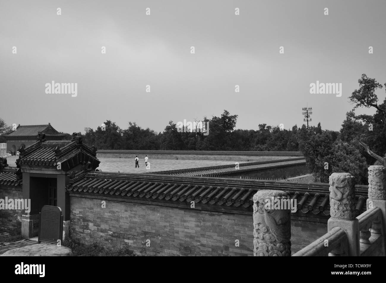 Eine Ecke von der Verbotenen Stadt. Stockfoto